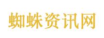 存储龙头一季度赚了38亿